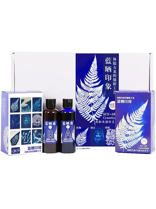 AliExpress - 100/200ml Cyanotype liquide bricolage Kits tissu impression Textile lin tissu bois fabrication liquide éponge brosse papier Cyanotype 