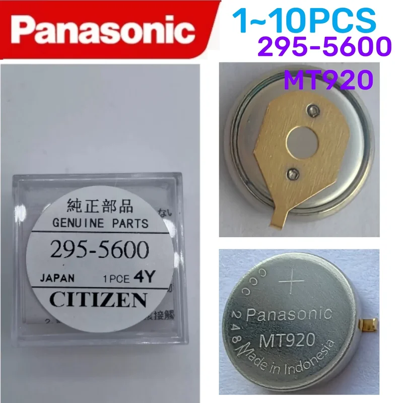 AliExpress - Batterie Panasonic 295-5600 MT920 100% originale, 295.56 pour montre, condensateur Eco-Drive MT920, pièce d'origine. 295-5600